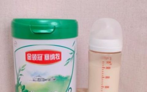 世界十大放心奶粉品牌(奶粉排行榜10强)