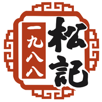 赤岗广场美食排名前十(赤岗美食一条街在哪里)插图65