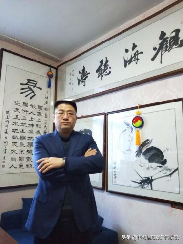 绥化周易大师排名前十(辽宁周易大师排行榜)插图1