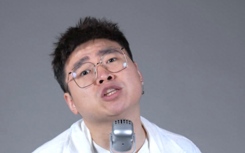 魅族20发布会(魅族20在哪里领克08券)