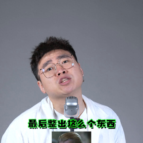 魅族20发布会(魅族20在哪里领克08券)插图