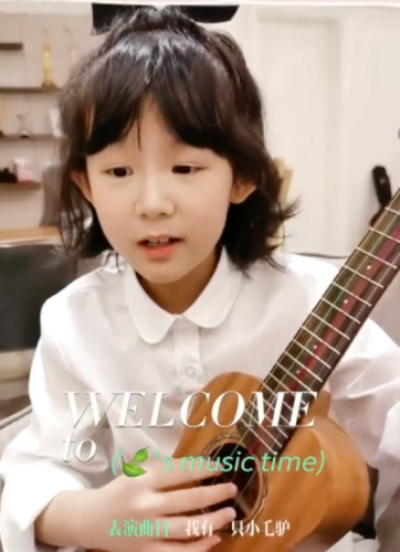 小爸爸片头曲(小娃娃歌曲)插图8