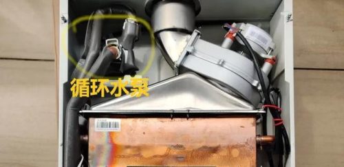 天然气热水器(为什么师傅不建议装燃气自闭阀)插图5