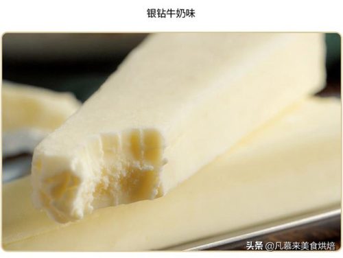 圣代冰淇淋销量排名前十(圣代冰淇淋原理)插图20