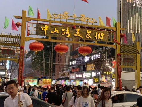 广西著名商家排名前十(广西北流老板排名)插图