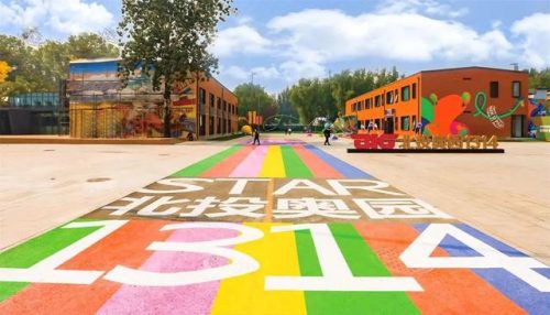 北京休闲运动排名前十(现在北京户外可以玩的地方)插图12