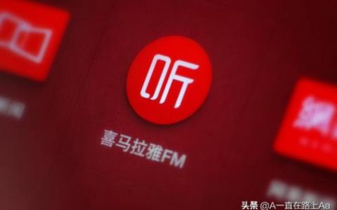 2019小说软件排名前十(最受欢迎的小说软件排行榜)
