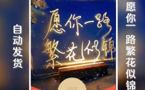 2022年微信红包封面序列号(免费封面序列号2023)