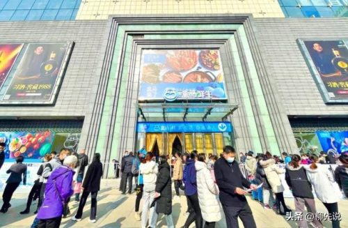 全国超市商城排名前十(岳阳十大超市排名)插图