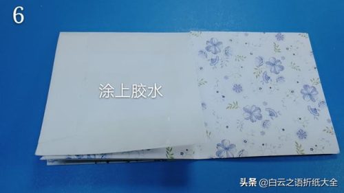 diy相册(diy相册怎么做才好看)插图6