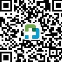 激光美容哪家医院最好(三甲医院激光收费标准)插图8
