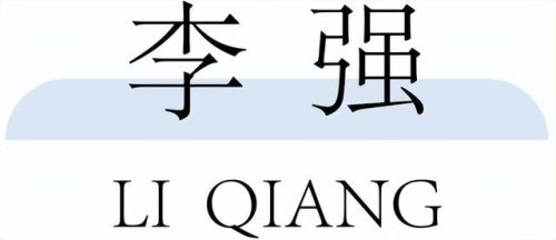 中国老牌男模排名前十(中国最英俊男模李智凯)插图70