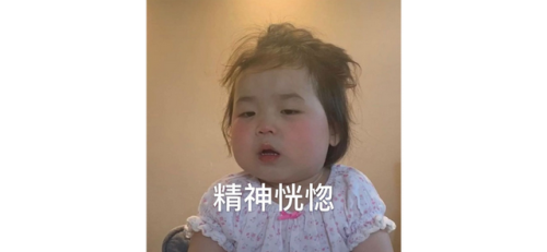 千元耳机(千元内头戴式耳机推荐)插图6