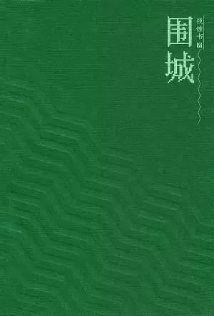 好小说推荐(短篇小说推荐)插图29