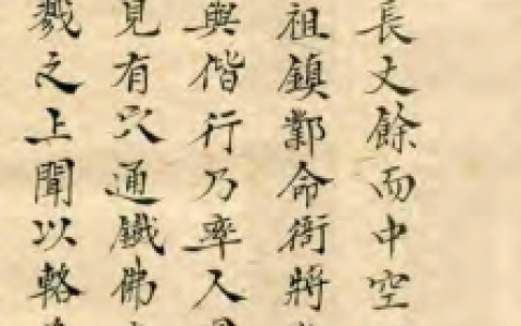 冠县算卦大师排名前十(莘县算卦的在哪里)