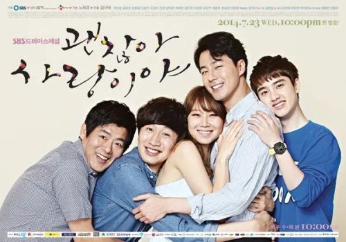 好看韩剧推荐(netflix必看十部韩剧)插图10