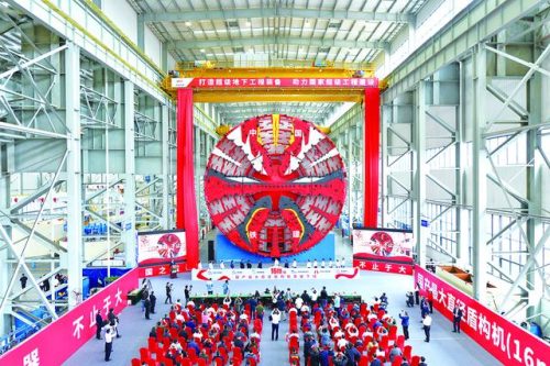 衡阳支柱企业排名前十(衡阳企业排行榜)插图2