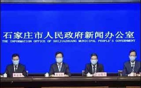 阜平洗车店排名前十(阜平好玩的地方)