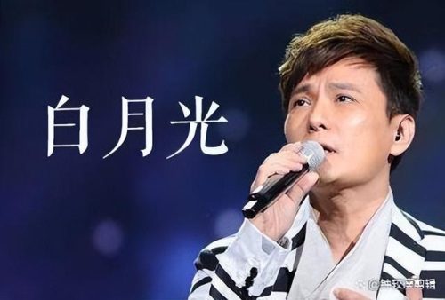 张信哲最好听的歌(张信哲歌曲难度排行)插图9