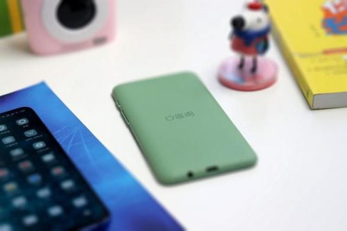 腾讯书库(手机腾讯网首页书城)插图23