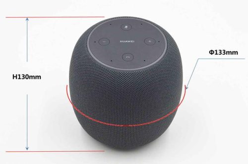 小艺音箱(华为音箱叫小什么)插图3