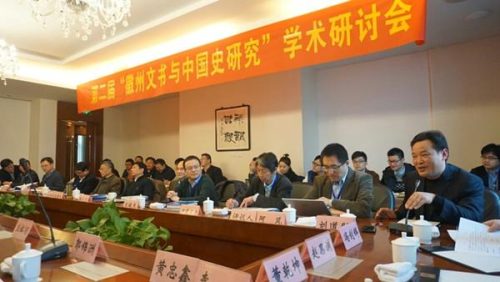徽州商王(徽商指的的是徽州商帮)插图