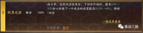 纯白枪骑兵2011(纯白交响曲18x)插图30
