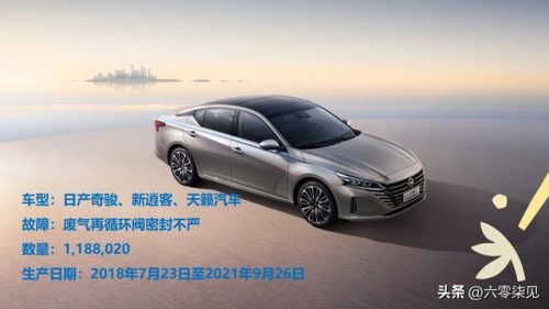 车辆运行公司排名前十(车辆运营平台排名)插图1