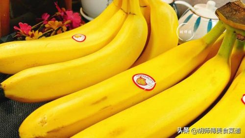 香蕉图片(香蕉图片卡通)插图1