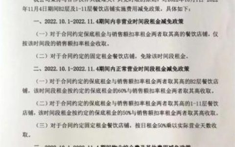 西安赛格(赛格老板个人简介)