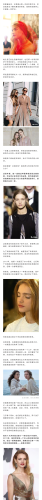 公主小妹幕后花絮(公主小妹张韶涵)插图6