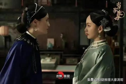 当家主母人物关系(当家主母曾宝琴接过客吗)插图11