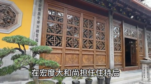 灵岩山佛学院(中国最大的佛学院排名)插图4