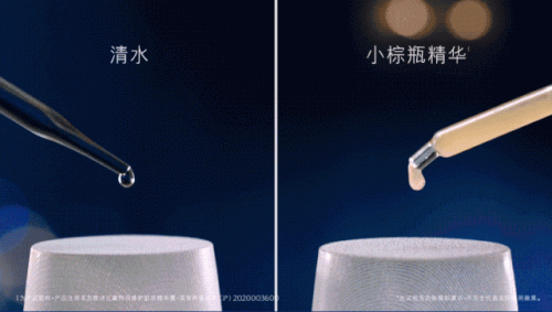 雅诗兰黛护肤套装(雅诗兰黛长期使用的后果)插图21