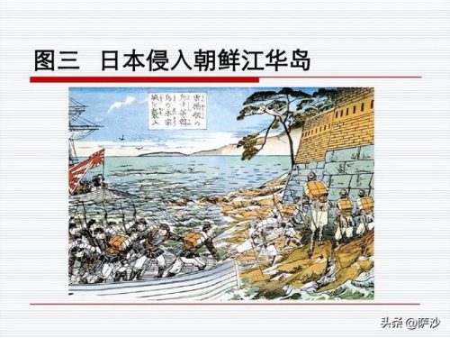 1907年(1907年恐慌)插图6