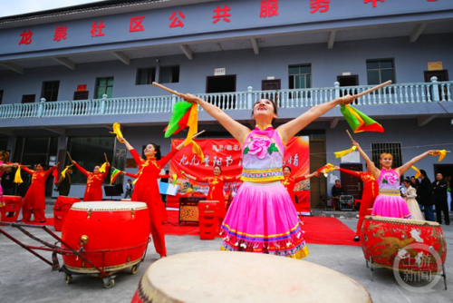 重庆酉阳(重庆酉阳地图)插图4