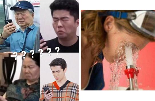 1118的寓意是什么意思(男生说1118暗示什么意思)插图2