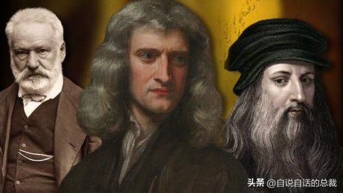 达芬奇密码(达芬奇密码小说)插图1