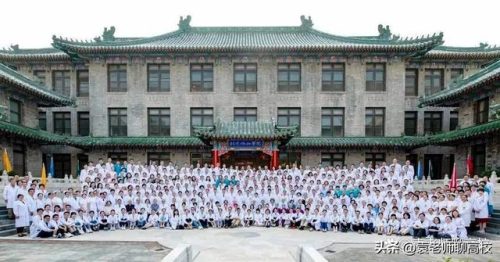 北京大学医学院(北大医学部算不算北大)插图11