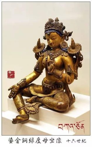 最贵佛教圣地排名前十(云南三大佛教圣地是哪三个)插图34