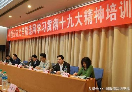 全国精选网(精选频道名单)插图3