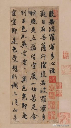 顶级形体大师排名前十(体态大师是什么)插图11