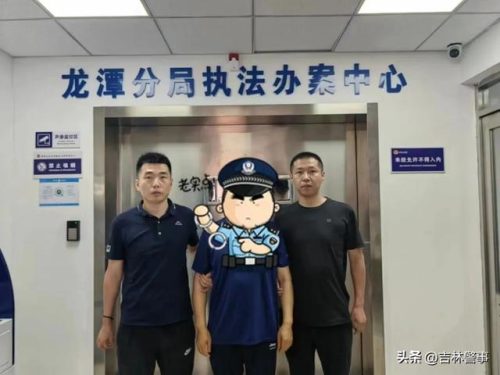 江城警事(江城警事张言)插图17