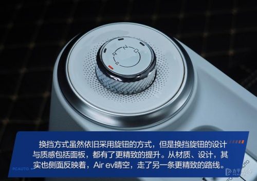 微型汽车(4万元铃木小型suv)插图14