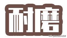 红豆保暖内衣(红豆保暖内衣质量怎么样)插图40