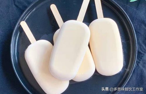 美味冰淇淋(世界最好吃的冰淇淋)插图3