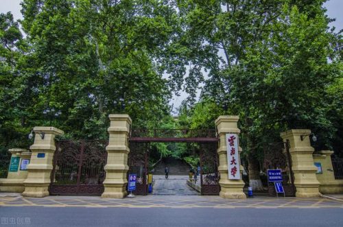 云南前十煤矿企业排名(云南哪里煤矿比较多)插图9