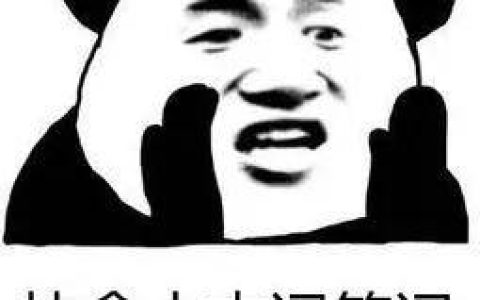 乐清最高水库排名前十(乐清甸岭水库方案)