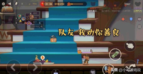 9987小游戏(9399小游戏)插图3