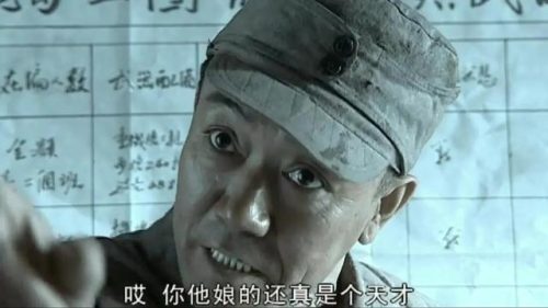 排名前十的军旅片(军事排行榜前十名)插图9